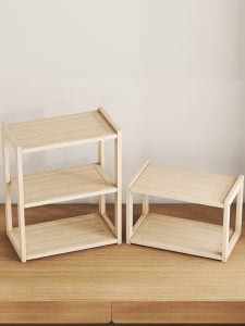CHUJUN | Multi-Level Wooden Desk Bookshelf with Storage