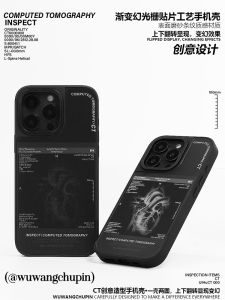 Cool Black Heart CT Scan Internal Organs X-Ray Phone Case Magnetic Absorption Original Creative Design for Apple iPhone pro Max