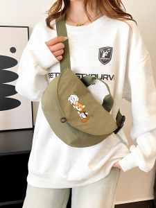 Multi-Color Dumpling Shell Crossbody Bag Creative Cultural Activities Promotional Gifts Casual Simple Style Youth Travel Bag