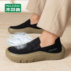 Mulinsen | Giày Vải Đế Dày Thoáng Khí