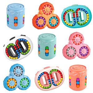 threetrees Magic Rubik Bean Rotating Cube Creative Rotating Finger Cube Fidget Puzzle ToyHandheld Spinner Stress Anxiety Relief Ball Game Sensory Toys Early Learning Educational Toy For Kids Age 3 Above