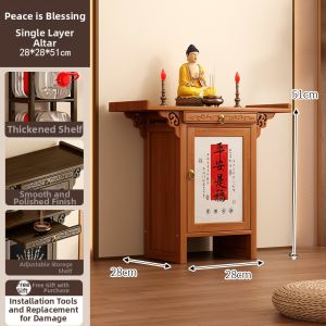 TUOJUE | Modern Chinese Home Altar for Living Room Non-wooden