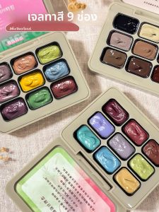 กาวติดเล็บ MORDDA 3 แบบ 9 สี ลายพิมพ์ กาวติดเล็บแบบกระป๋อง สีสด ติดทนนาน ยอดนิยม กึ่งแข็ง สำหรับร้านทำเล็บ