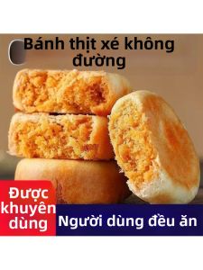 Bánh Ruốc Thịt Thân Thiện Với Người Đái Tháo Đường