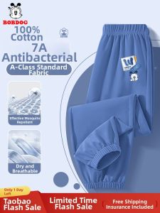 Bobdog | Mosquito Repellent Summer Sport Pants