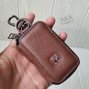 [GK MERK01] Dompet STNK Gantungan  Kunci Mobil | Bahan Kulit Sapi