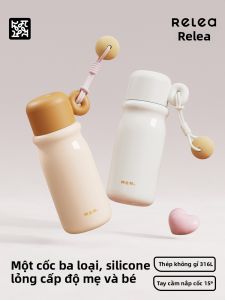 Relea | Cốc Dày Có Ống Hút Cho Học Sinh Và Trẻ Em Dung Lượng Lớn