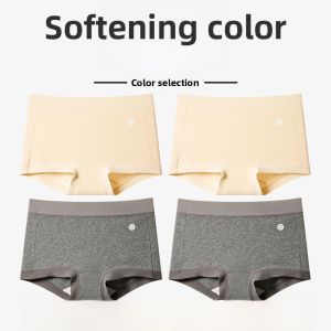 miiow | Pure Cotton Ladies Underwear Sporty Flat-Cut Briefs Seamless Anti-Chafing Full-Cotton Antibacterial Crotch High-Waist Youth Fit