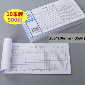 Sổ Ghi Sổ Kế Toán Viết Tay Quyền Linh Sổ Ghi Sổ Tài Chính Dùng Để Lập Báo Cáo Chi Tiêu Và Yêu Cầu Chi Tiêu 10 Cuốn