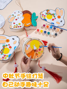 Dưỡng Hồn Thủ Công Tráng Lệ Của Moon Đồ Vẽ DIY Túi Đựng Giấy Ống Nhút Ngoät Nến Hình Thú Nhồi Bông Râm Đường Hoang Dây Leo Planta Có Thể Sưởi Bàn Băng Ròng Rừng Son Chuáng