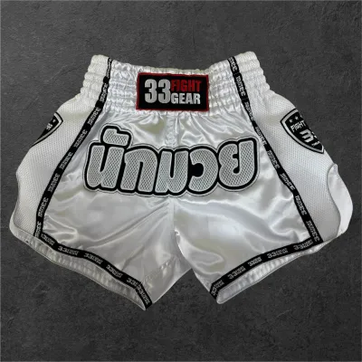 Muay Thai Retro Shorts - Mesh White - White