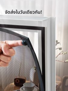 รั้งแม่เหล็กแบบติดตั้งได้ด้วยตัวเองสำหรับหน้าต่างและประตู ป้องกันยุง ใช้งานง่าย วัสดุ PP ขนาดปกติ ผลิตจากจีนแผ่นดินใหญ่