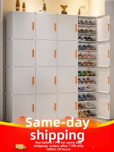 Multifloor Household Dustproof Shoe Cabinet