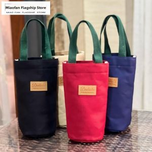Insulated Protective Bag for Large Capacity Water Bottles and Cups Student Hand-held Canvas