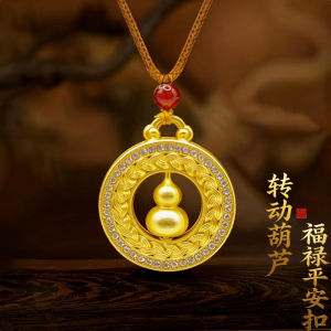 已开光 招财 新中式福禄平安扣国风新中式平安锁生日礼物转动葫芦吊坠礼物 New Chinese-style Fu Lu An Ping charm traditional Chinese style new Chinese-style peace lock birthday gift rotating jade pendant gift for birthday