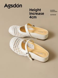 Agsdon | Elevating Lazy Summer Slip-On Sandals