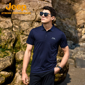 Jeep | Jeep Mens Quick Dry Ice Silk T-Shirt Summer Cool Feeling UPF50+ Sun Protection Short Sleeve Breathable High Elastic Polo Shirt