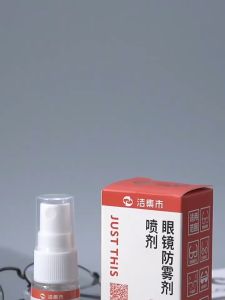 MOKHA สเปรย์กันฝ้า ลดไอน้ำ น้ำยาเช็ดเลนส์ น้ำยาเช็ดแว่นกันฝ้า เลนส์กันหมอก 150ml