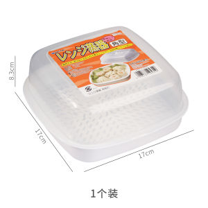 Microwave Steamer Basket for Cooking Buns Dumplings And Rice Specialized Food Steamer Bowl Rabbit Steamed in Microwave