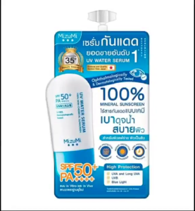 Mizumi Uv Water Serum 100% Mineral Sunscreen SPF50+PA+++ / เซรั่มกันแดด เบาดุจน้ำ สบายผิว ขนาน 5 กรัม แบบซอง