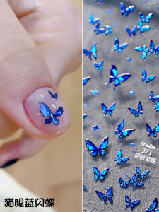 New Cats Eye Flash Butterfly Nail Art Stickers Explosive Small Blue Fairy Green Butterfly Fingertip Pattern Adhesive Stickers