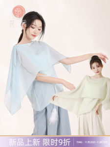 Áo Cánh Cổ Tích Mỏng Cổ Điển Áo Tập Luyện Khiêu Vũ Hiện Đại Rộng Rãi Bằng Lông Vũ Hai Lớp Áo Ngực Thể Thao Cho Nữ