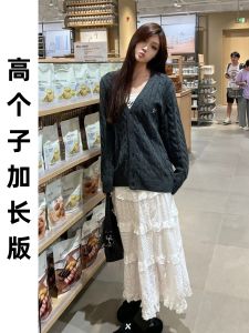 Extended High Waist Lace Cake Skirt Womens 2024 Autumn Winter Slimming Meat Covering Commute Half Length Long Skirt