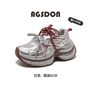Agsdon Silver Dad Shoes Womens Sporty Casual High Top Boosted Comfort round Toe Mesh Lining Versatile All-Season Sneakers
