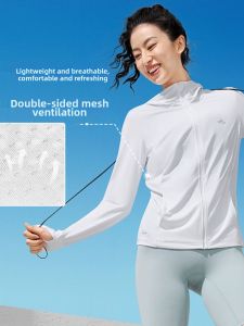 Li-Ning | Áo Hoodie Mở Mặt Trước Bảo Vệ Da Từ Nắng