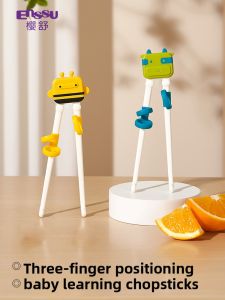 ENSSU | Training Chopsticks For 2-6 Years Old Toddlers
