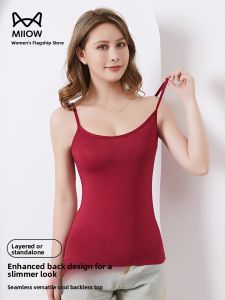 MiiOW | Slim Fit Tank Top Womens Summer New Style Outerwear Inner Match Cover Side Breast Prevent Exposure Base Shirt Cat Person Strap