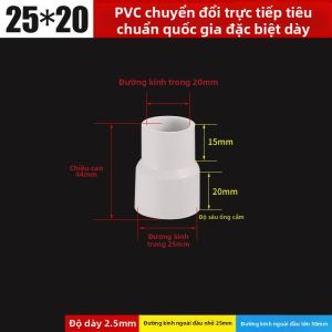 FEIZHUXIANSEN | Đầu nối giảm kích cỡ ống PVC