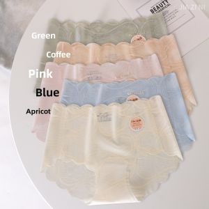 JIAZINI | No Trace Cotton Antimicrobial Summer Thin Invisible Ice Silk Underwear