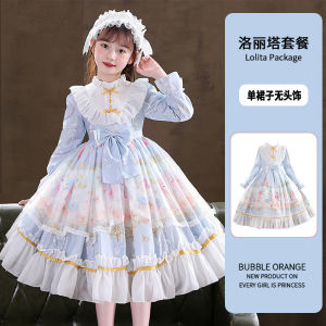 Lolita Princess Skirt Dress for Girls Cute Butterfly Knot Long Sleeve Polyester Cotton Spring Autumn Childrens Clothing