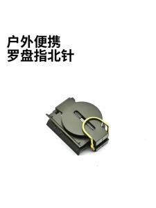 La Bàn Thép Chống Thấm Nước Có Độ Chính Xác Cao Dành Cho Các Môn Thể Thao Ngoài Trời Đi Bộ Đường Dài Và Leo Núi Thiết Bị Định Vị Kim Loại Quân Sự Chuyên Nghiệp
