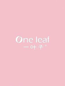 One Leaf Topeng Muka💧一叶子鲜嫩水光面膜补水保湿水润修护 Fresh Hydrating Facial Mask Hydrating Moisturizing Repairing