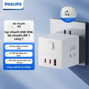 Philips | Đầu chuyển ổ cắm đa năng