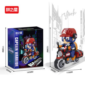 Adult Motorcycle Building Blocks Model Boys Girls Assembly Toy Lamborghini Gift Decoration Piece Small Particle Model Kit