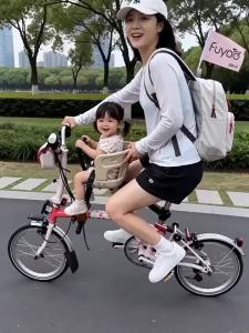 KUABEI | Ghế An Toàn Trẻ Em Đặt Trước Với Khóa Nhanh Và Thanh Chắn Cho Xe Đạp Gấp