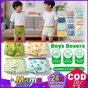 【PH Delivery】8Pcs Boys Underwear for Kids 2-12Yrs Milk Silk Material Cartoon Patterns Soft Comfortable
