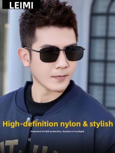 Leimi | Polarized UV Protection Sunglasses For Driving