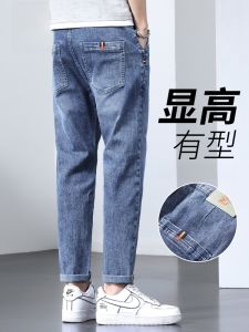 ROMON | Quần Jeans Nam Romon Mùa Hè Rộng Rãi Thẳng Phong Cách Thường Ngày Màu Xanh Nhạt Giặt Dáng Rộng Cạp Trung Quần Dài Co Giãn