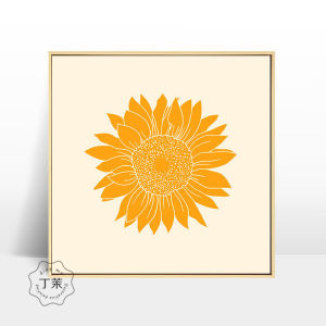 Nordic Style Simple Living Room Decorative Artwork Healing Series Modani Sunflower Restaurant Dining Hall Niche Art Hanging Painting