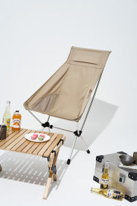 มอบี่กรอบ เก้าอี้สนามพับ เก้าอี้แคมป์ปิ้งพับ เก้าอี้แบบพกพาตกปลา ชายหาด พิกเนีก มอบี่กรอบ เก้าอี้พับได้