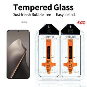 2PCS Anti Abrasion Privacy & HD Tempered Glass For Samsung S26 Ultra S26+ S26 Oleophobic Coating Easy Paste Screen Protector