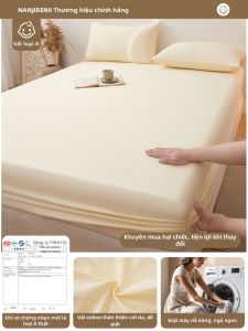 Nanjiren | Vạt Giường Mùa Hè A-Class Cotton Đã Giặt