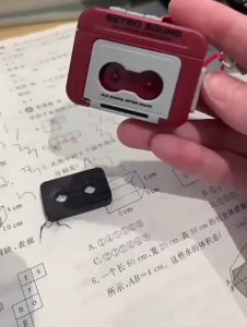 Móc Chìa Khóa Âm Nhạc Mini STYLEM Cổ Điển