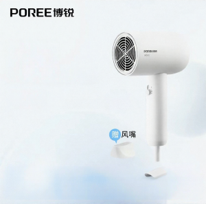 POREE | High Power Fast Drying Hair Dryer