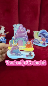 ( Size vừa) Mô hình lắp ráp nhà 3D lâu đài đại dương bằng tranh xốp đáng yêu cho bé