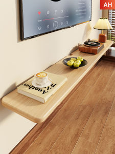 MUGG | Wall Mounted Background TV Shelving Unit Simple Design